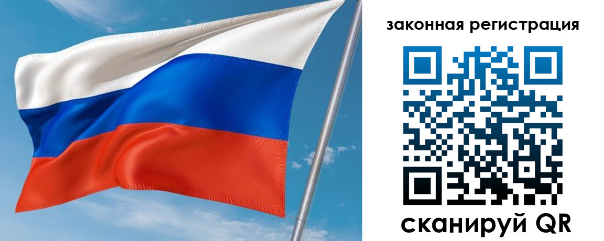 прописка паспорт в Каргополе